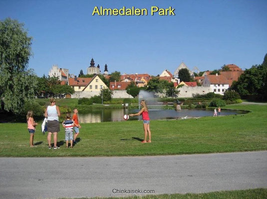 アルメダレン公園