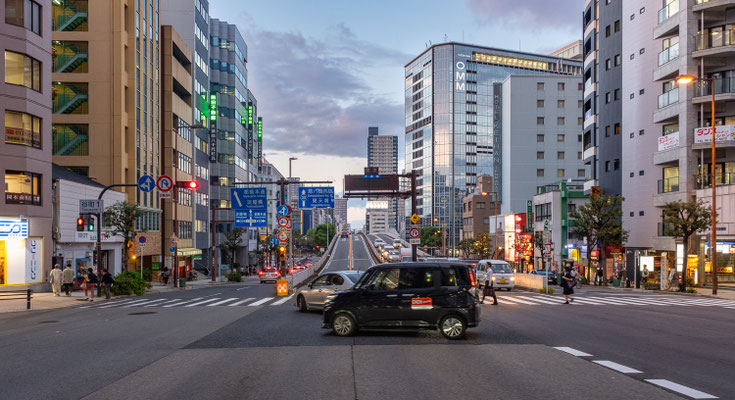 Osaka - Japan
