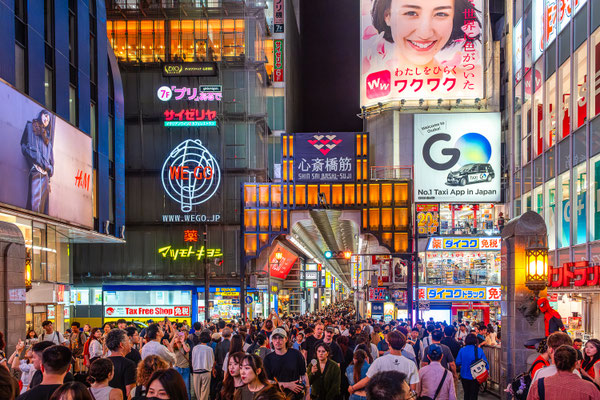 Osaka - Japan