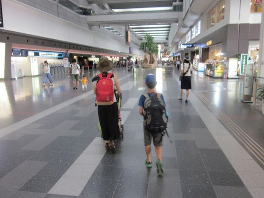 羽田空港