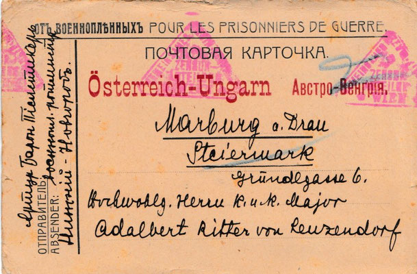 Postkarte aus russischer Kriegsgefangenschaft