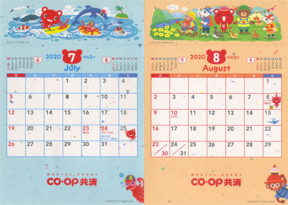 CO-OP共済さま　卓上カレンダー2020年7月8月