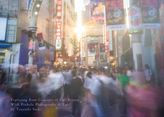 Sacred world 日本の古層 - 雑誌 風の旅人 Sacred world 日本の Sacred world 日本の古層 - 雑誌 風の旅人 Sacred world 日本の