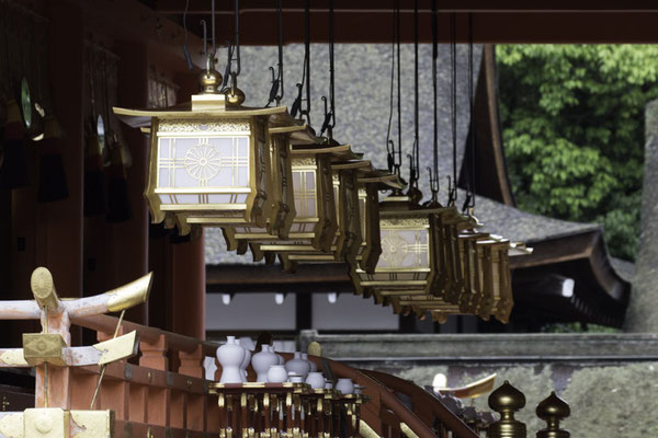 Kyoto - Inari
