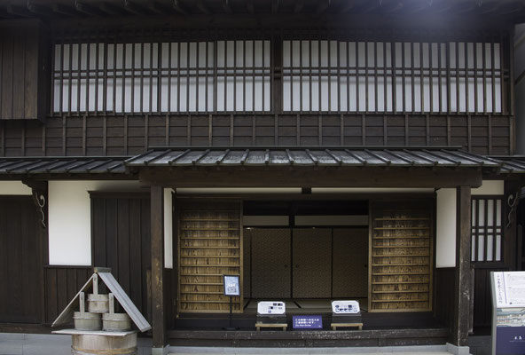 Nagasaki - Dejima - no14 warehouse
