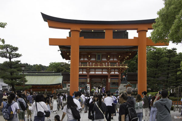 Kyoto - Inari