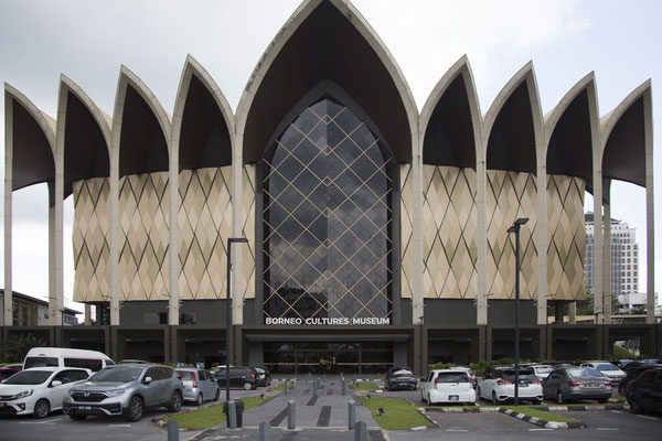 Borneo cultures museum