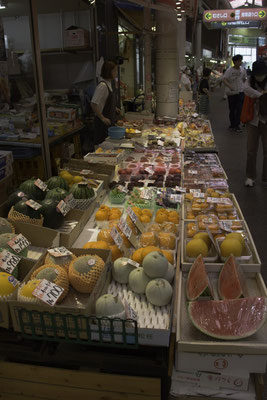Kanazawa - markt