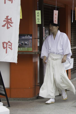 Kyoto - Inari