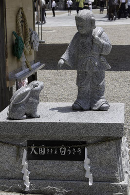 Kyoto - Yasaka tempel