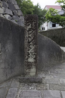 Nagasaki - Dutch slopes