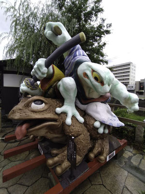 Matsumoto