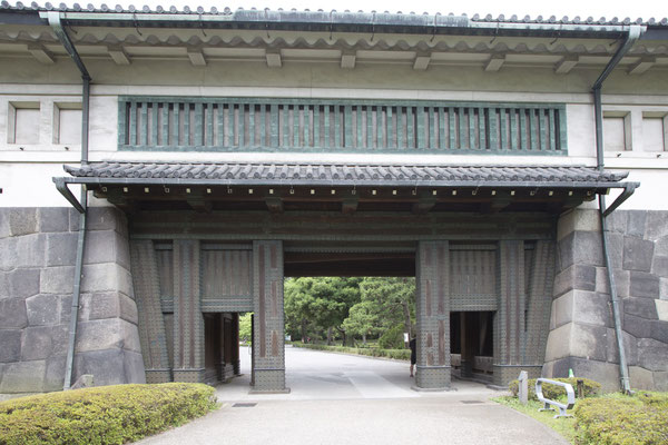 Chiyoda Ku