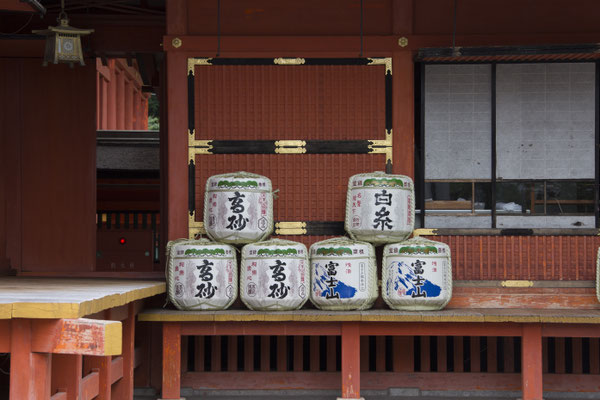 Fujisan Hongu Sengentaisha Shrine