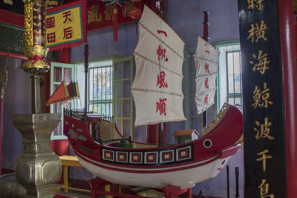 Hoi An één van de tempels