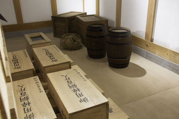 Nagasaki - Dejima - pakhuis