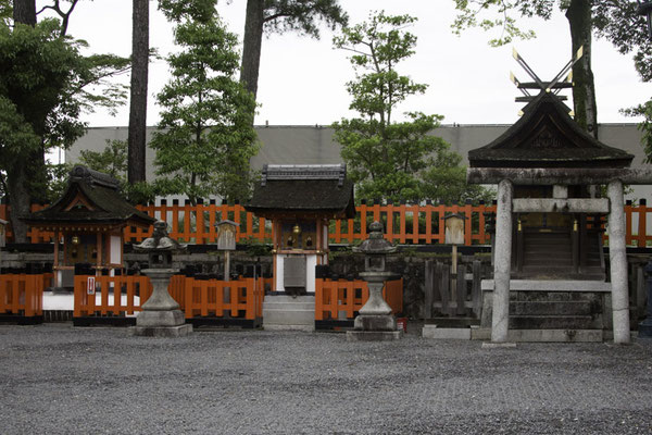 Kyoto - Inari