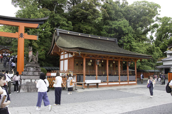 Kyoto - Inari