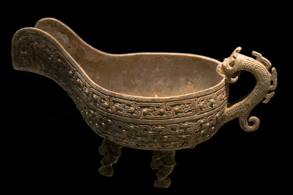 Watervat. Yi met vervlochten drakenontwerp, 770 tot eerste helft 7e eeuw voor Christus, vroeg lente- en herfsttijdperk.
