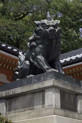 Kyoto - Yasaka tempel