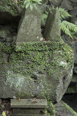 Obinmizu watertempel