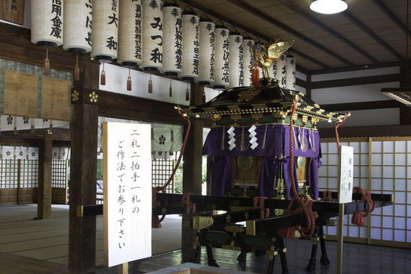 Kanazawa - Oyama Jinja shrine