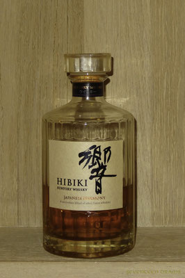 Hibiki "Japanese Harmony", 43 v%, from Suntory Distillery, 43 v%, 2nd tasting 11.75 no comments
