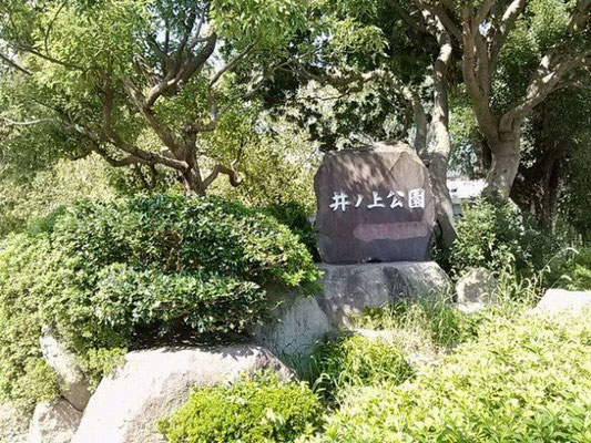 岡崎市の公園ガイド はぐnavi ママとベビーの教室ガイド 岡崎市の公園ガイド はぐnavi ママとベビーの教室ガイド
