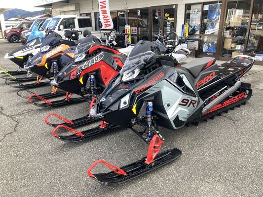 バイク・スノーモービル・バギーetc. - バイクボンバー 岐阜県高山市