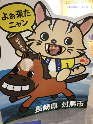 ネコだけでなく対州馬も貴重な存在!