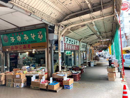 戸尾市場