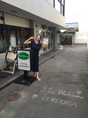 歩いて10歩の名店(*^^)