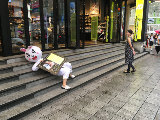 寝てる( ﾟДﾟ)