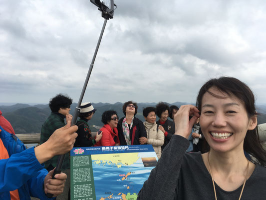 烏帽子岳展望台 韓国人がいっぱい!