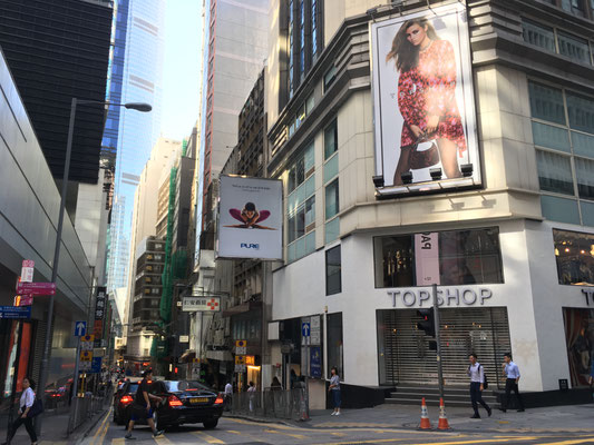 PURE YOGA (Asia Standard Tower)