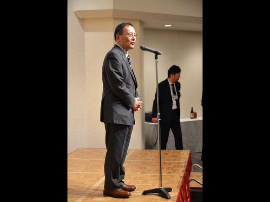 Greetings from Makoto Yamamoto, Executive Committee Chairman.