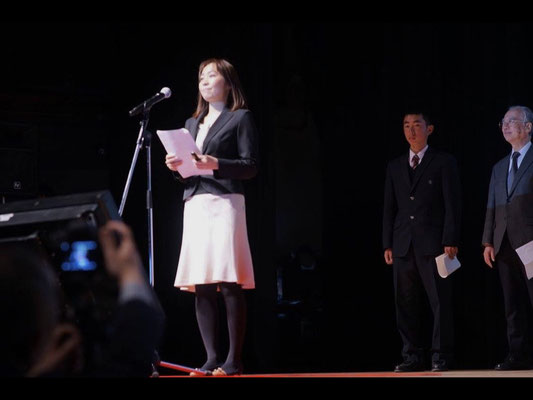Miss. Miki Terui, Secretariat of the Great East Japan Earthquake Reconstruction Assistance Foundation