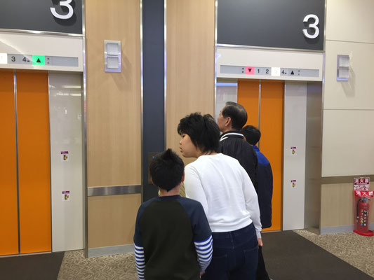 東久留米イオンモール 放課後等デイサービスくまさん 東久留米イオンモール 放課後等デイサービスくまさん