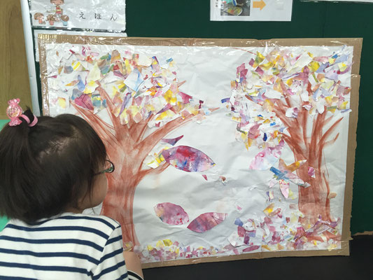 秋の作品 落ち葉 貼り絵 放課後等デイサービスくまさん 秋の作品 落ち葉 貼り絵 放課後等デイサービスくまさん