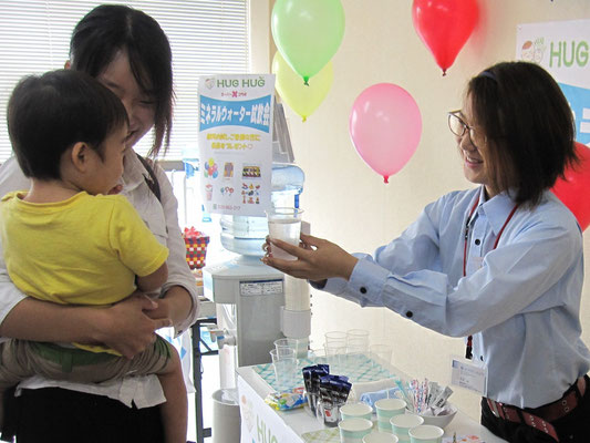Bottle Water Business 岡山市北区 株式会社グラシアス Gracias World グラシアスワールド へようこそ Bottle Water Business 岡山市北区 株式会社グラシアス Gracias World グラシアスワールド へようこそ