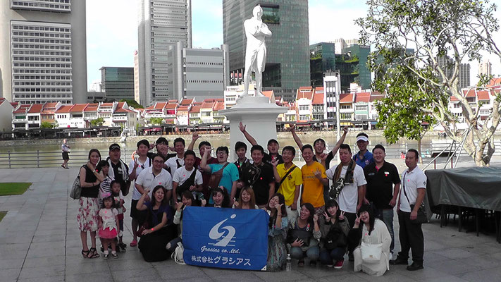 Overseas Activity 岡山市北区 株式会社グラシアス Gracias World グラシアスワールド へようこそ Overseas Activity 岡山市北区 株式会社グラシアス Gracias World グラシアスワールド へようこそ