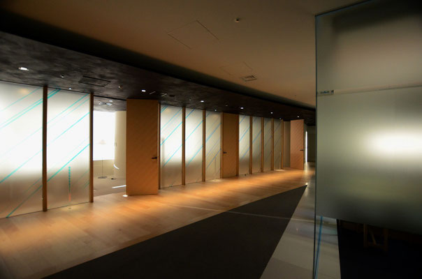 2014'  cool japan fund -TOKYO- （Design:エイスタディ）