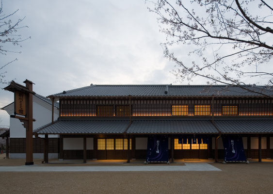 2013'  江戸川区新川さくら館 -TOKYO-     （Architect:NHKアート)