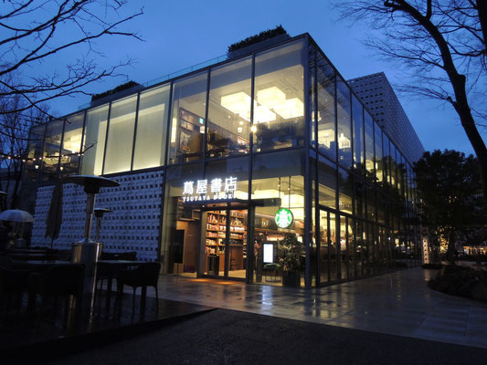 2012' 代官山 蔦屋書店　-TOKYO-   （Architect:クライン ダイサム アーキテクツ/アール・アイ・エー)