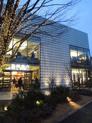 2012' 代官山 蔦屋書店　-TOKYO-   （Architect:クライン ダイサム アーキテクツ/アール・アイ・エー)