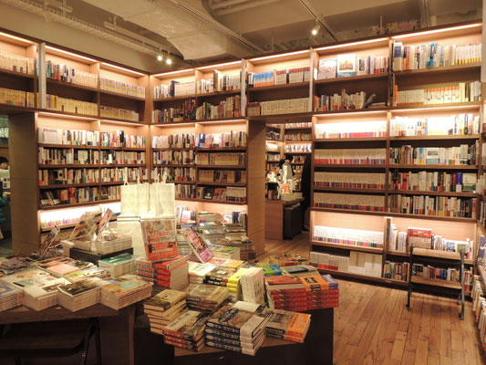 2012' 代官山 蔦屋書店　-TOKYO-  （Architect:クライン ダイサム アーキテクツ/アール・アイ・エー)