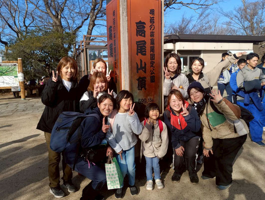 2026.1.11 高尾山参拝