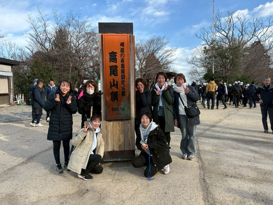 2026.1.11 高尾山参拝