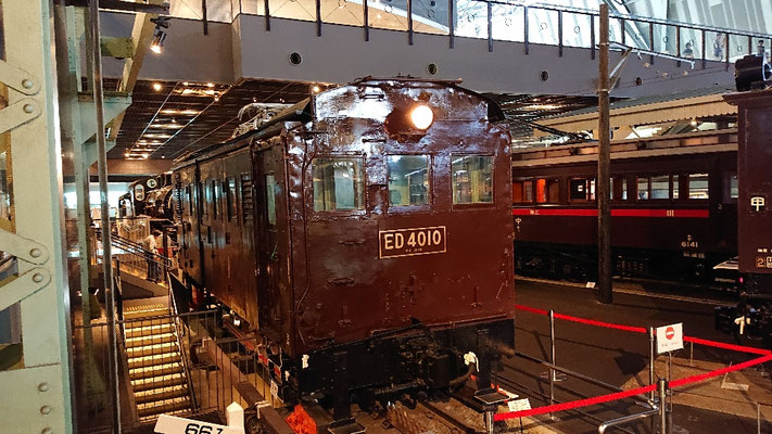 鉄道博物館（戦前の車両) - ikkomaezima7 ページ！