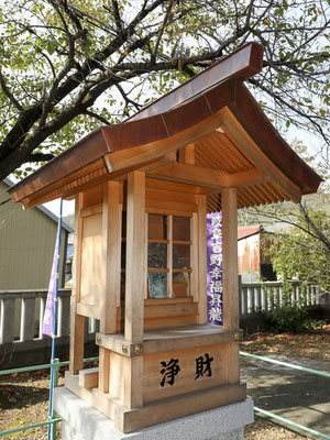 吉野神社の祠